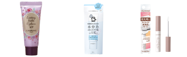 プチプラ ベースの人気おすすめアイテム