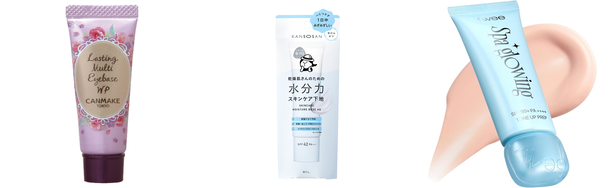 プチプラ ベースの人気おすすめアイテム