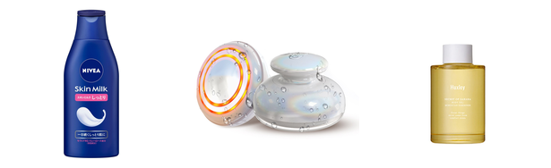 セルライト 美容家電の人気おすすめアイテム