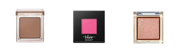 シングルアイシャドウ 赤の人気おすすめアイテム