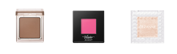 シングルアイシャドウ ピンクの人気おすすめアイテム