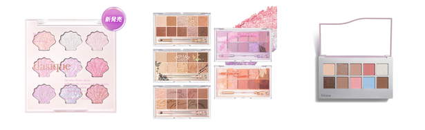 2025年トレンド海外ダネッサミリックスビューティーパステルアイシャドウパレット eyeshadow-18-67515d361e995.jpg