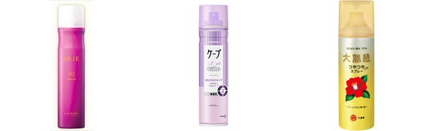 ヘア スプレーの人気おすすめアイテム