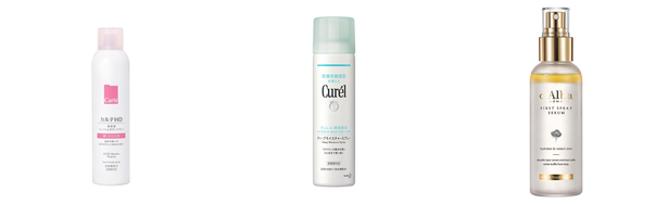 ボディ スプレーの人気おすすめアイテム