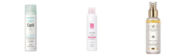 ボディ スプレーの人気おすすめアイテム