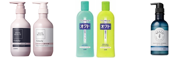 シャンプー 頭皮 ケアの人気おすすめアイテム