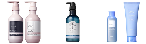 シャンプー 頭皮 ケアの人気おすすめアイテム