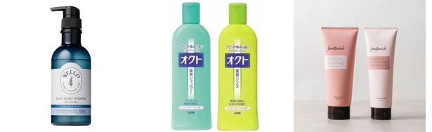 シャンプー 頭皮 ケアの人気おすすめアイテム