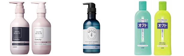 シャンプー 頭皮 ケアの人気おすすめアイテム