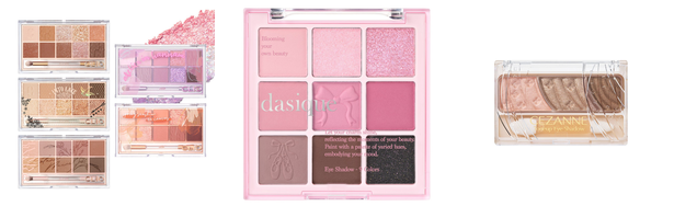 アイシャドウ 可愛いの人気おすすめアイテム