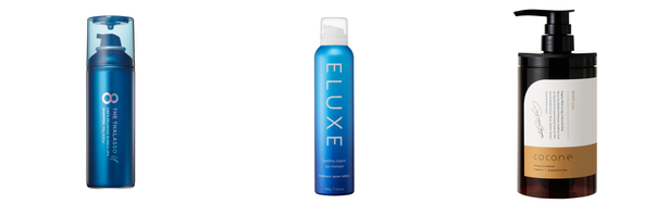 2025冬限定☆ ビーリス 炭酸シャンプー ホワイトムスクの香り