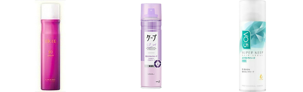 スタイリング スプレーの人気おすすめアイテム