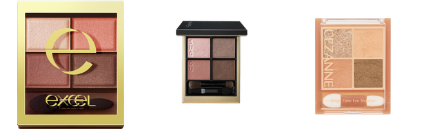 アイシャドウ 濃いの人気おすすめアイテム