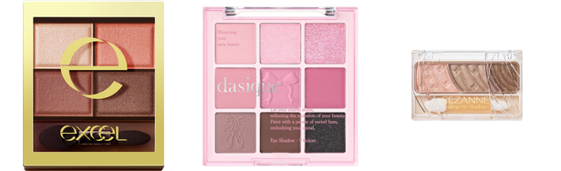 アイシャドウ ナチュラルの人気おすすめアイテム