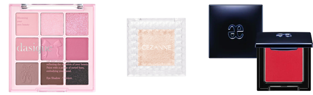 アイシャドウ ラメの人気おすすめアイテム