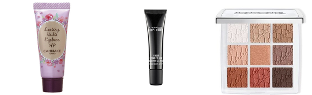 アイシャドウ 下地の人気おすすめアイテム