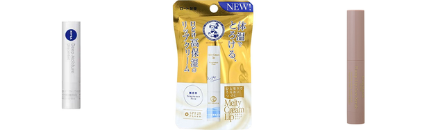 リップ 中学生の人気おすすめアイテム