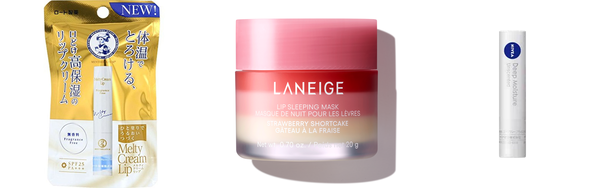 リップ 潤いの人気おすすめアイテム