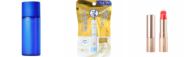 リップ 潤いの人気アイテム