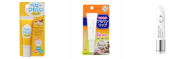ワセリン リップの人気おすすめアイテム