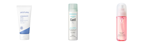 スキンケア 敏感肌の人気おすすめアイテム