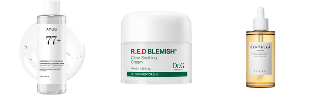 スキンケア 鎮静の人気おすすめアイテム