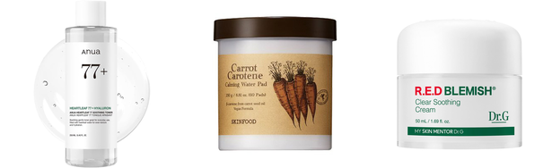 スキンケア 鎮静の人気おすすめアイテム