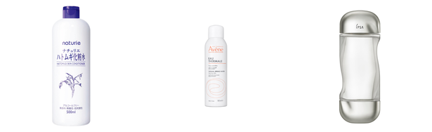 スキンケア 高校生の人気おすすめアイテム