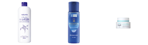 スキンケア プチプラの人気おすすめアイテム