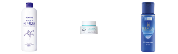 スキンケア プチプラの人気おすすめアイテム