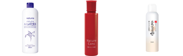 スキンケア 安いの人気おすすめアイテム