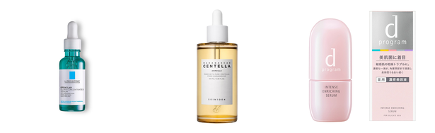 美容液 敏感肌の人気おすすめアイテム