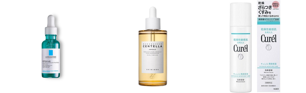 美容液 敏感肌の人気おすすめアイテム