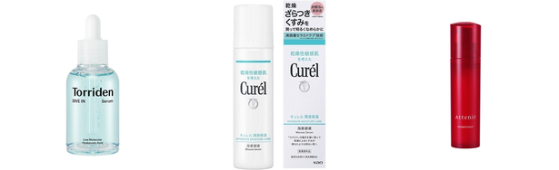 美容液 保湿の人気おすすめアイテム