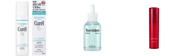 美容液 保湿の人気おすすめアイテム