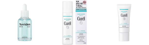 美容液 保湿の人気おすすめアイテム