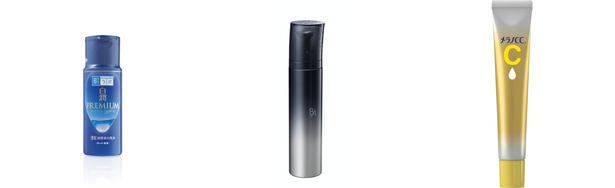 美容液 乳液の人気おすすめアイテム