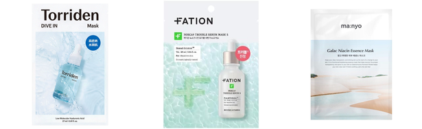 美容液 パックの人気おすすめアイテム