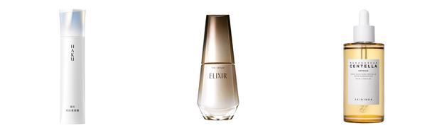 美容液 成分の人気おすすめアイテム