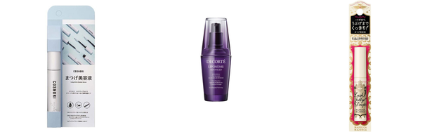 美容液 安いの人気おすすめアイテム