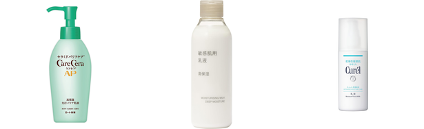 乳液 敏感肌の人気おすすめアイテム