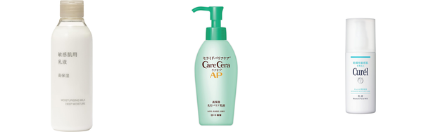 乳液 敏感肌の人気おすすめアイテム