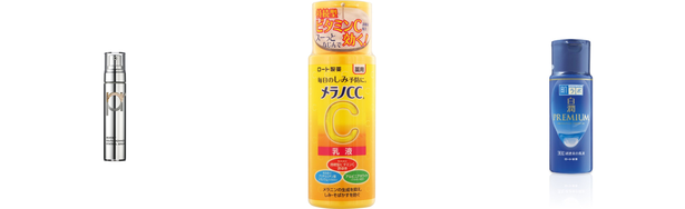 乳液 ビタミンcの人気おすすめアイテム