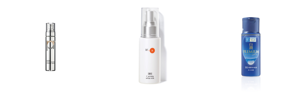 乳液 ビタミンcの人気おすすめアイテム