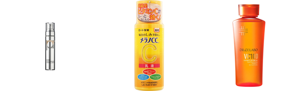 乳液 ビタミンcの人気おすすめアイテム