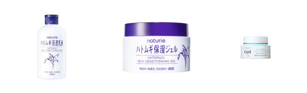 乳液 ベタベタしないの人気おすすめアイテム