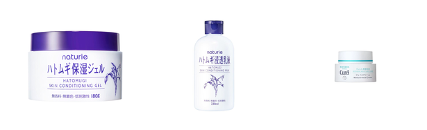 乳液 ベタベタしないの人気おすすめアイテム