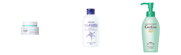 乳液 ベタベタしないの人気おすすめアイテム