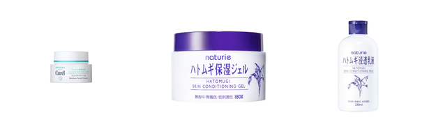 乳液 ベタベタしないの人気おすすめアイテム