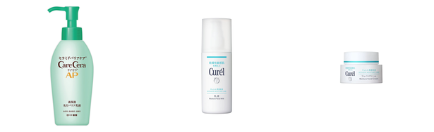 乳液 保湿の人気おすすめアイテム